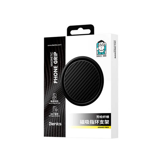 Benks L56 Magnetik 360 Derece Dönebilen ArmorPop Kevlar Tasarımlı Parmak Ring Stand - 27