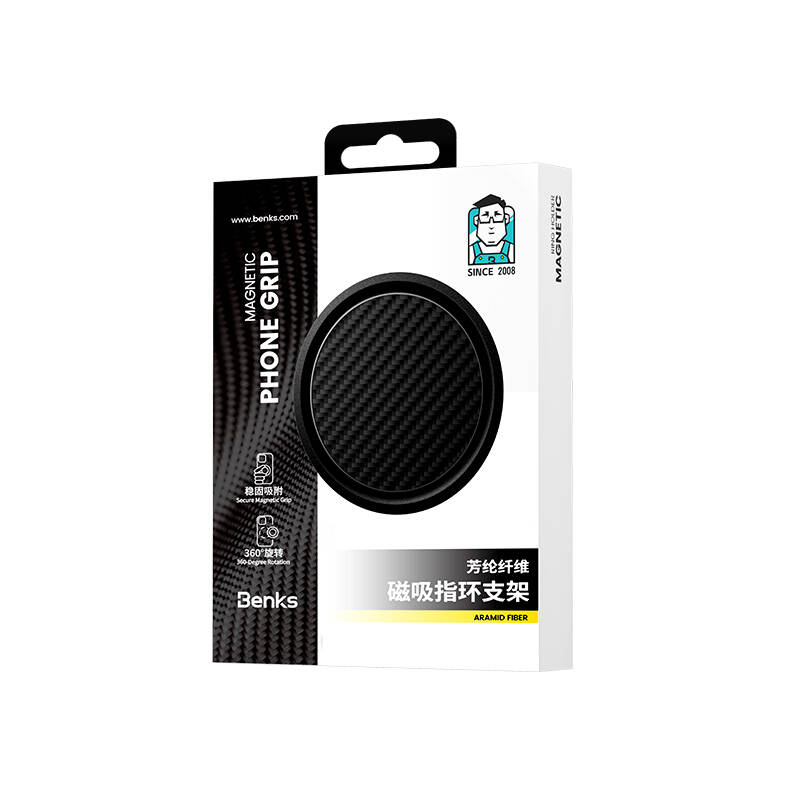 Benks L56 Magnetik 360 Derece Dönebilen ArmorPop Kevlar Tasarımlı Parmak Ring Stand - 27