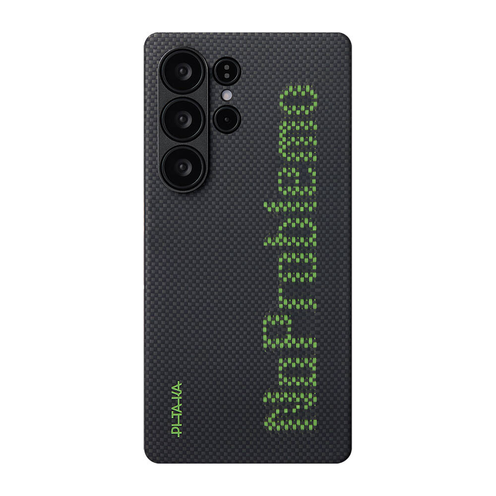 Galaxy S25 Ultra Kılıf M-safe Şarj Özellikli Lumintex Teknolojili Fosforlu Aramid Karbon Fiber Pitaka Tactile Woven Aries Serisi Kapak - 2