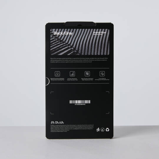Galaxy Z Flip 7 Kılıf M-safe Şarj Özellikli 600D Aramid Karbon Fiber Pitaka Ultra-Slim Classic Serisi Black-Grey Twill Kapak - 13