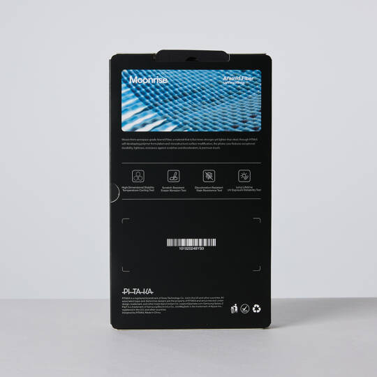 Galaxy Z Flip 7 Kılıf M-safe Şarj Özellikli Aramid Karbon Fiber Pitaka Tactile Woven Sunset-Moonrise Serisi Kapak - 14