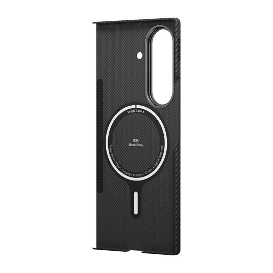 Galaxy Z Fold 7 Kılıf M-safe Şarj Özellikli 600D Aramid Karbon Fiber Pitaka Ultra-Slim Classic Serisi Black-Grey Twill Kapak - 4