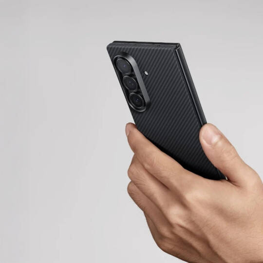 Galaxy Z Fold 7 Kılıf M-safe Şarj Özellikli 600D Aramid Karbon Fiber Pitaka Ultra-Slim Classic Serisi Black-Grey Twill Kapak - 7