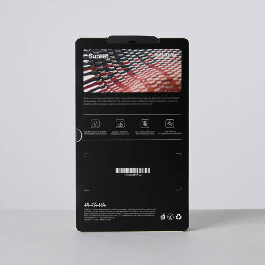 Galaxy Z Fold 7 Kılıf M-safe Şarj Özellikli Aramid Karbon Fiber Pitaka Tactile Woven Sunset-Moonrise Serisi Kapak - 20