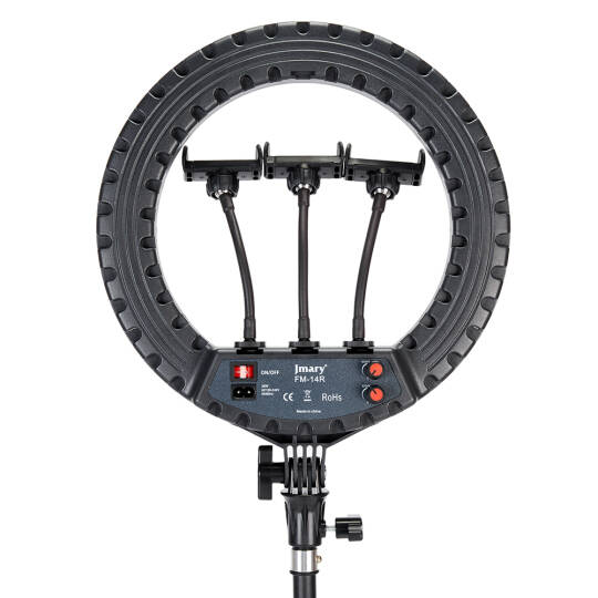 Jmary FM-14R Kumandalı 34cm Işıklı Telefon Tutucu Ring Light - 20