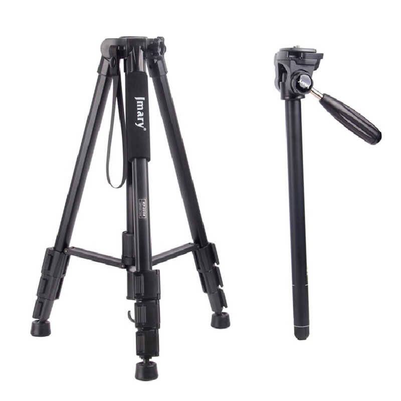 Jmary KP2254 Tripod - 3