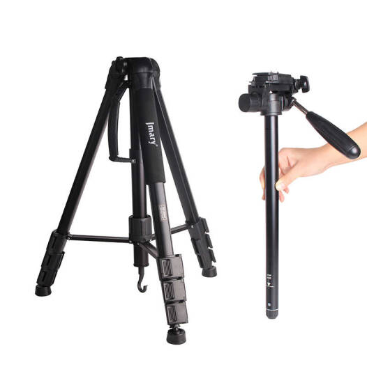 Jmary KP2264 Tripod - 4