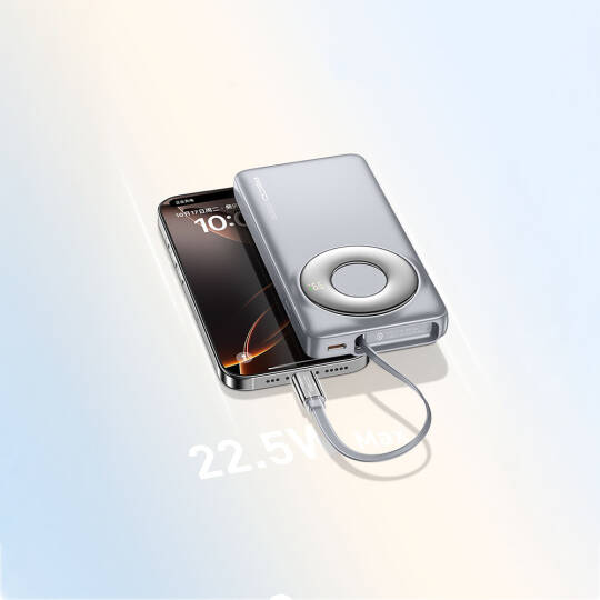 Recci RPB-P58 PD Hızlı Şarj Özellikli Type-C Kablolu Powerbank 22.5W 10.000mAh - 9