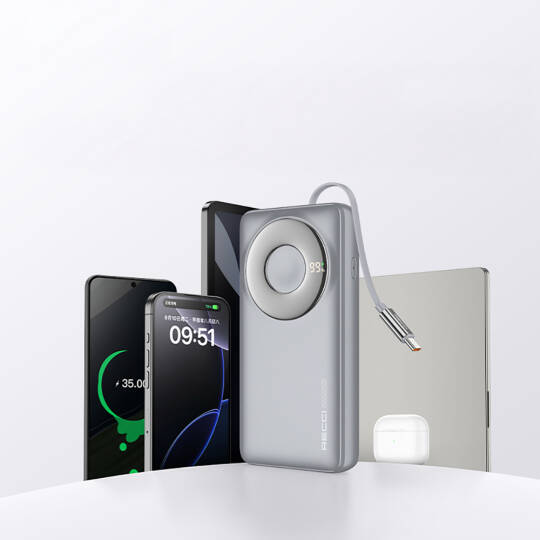 Recci RPB-P72 Hızlı Şarj Özellikli Type-C Kablolu Powerbank 65W 20.000mAh - 8