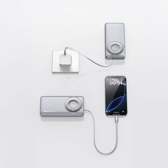 Recci RPB-P72 Hızlı Şarj Özellikli Type-C Kablolu Powerbank 65W 20.000mAh - 11