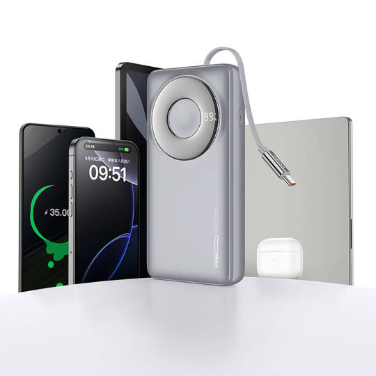Recci RPB-P72 Hızlı Şarj Özellikli Type-C Kablolu Powerbank 65W 20.000mAh - 14