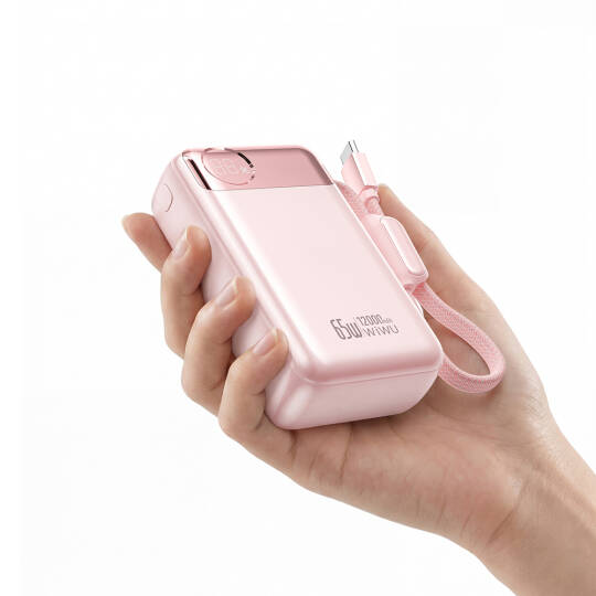 Wiwu T132 Power Plus Serisi Type-C Kablolu PD Powerbank 65W 12000mAh - 8