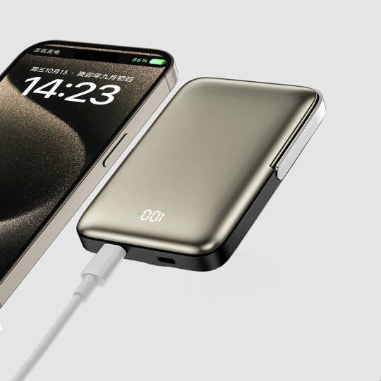 Wiwu Wi-P018 Elite Serisi Led Ekranlı M-safe Powerbank Wireless 15W 10000mAh - 14