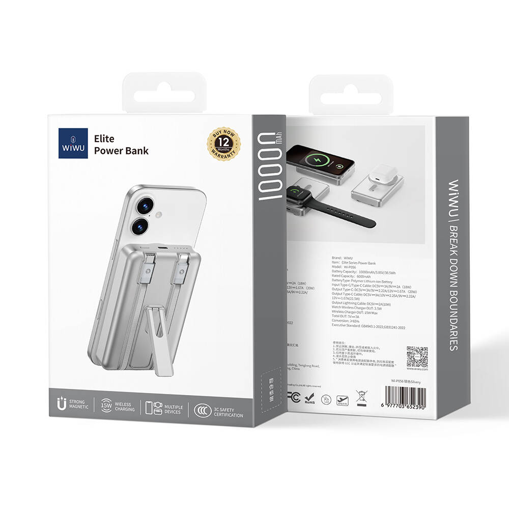 Wiwu Wi-P056 Taşınabilir Wireless Şarj ve PD Hızlı Şarj Özellikli Powerbank 15W 10000mAh - 20