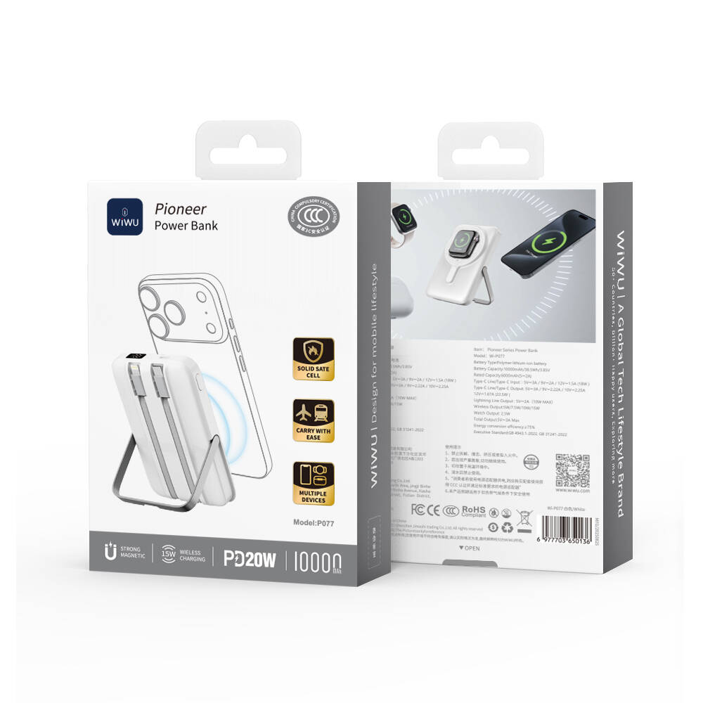 Wiwu Wi-P077 Pionner Serisi Taşınabilir Wireless Şarj ve PD 20W Hızlı Şarj Özellikli Standlı Powerbank 15W 10000mAh - 12