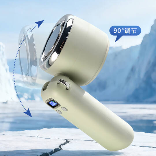 Zore AY11 Dijital LED Göstergeli Katlanabilir Portatif Mini Soğutucu El Fanı - 5